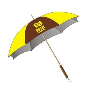 雨伞